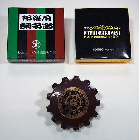 三味線調子笛
