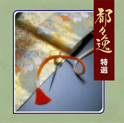 三味線小唄端歌CD04