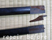 Shamisen Repair 2