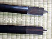 Shamisen Repair 3
